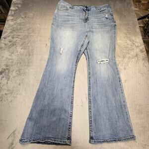 Seven7 Jeans Womens 20W Light Wash Tummyless High Rise Flare Distressed Stretch